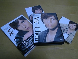 F4 Real Film Collection Vic Chou